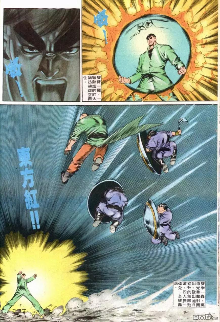 14.jpg