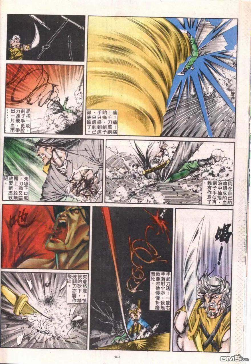 18.jpg