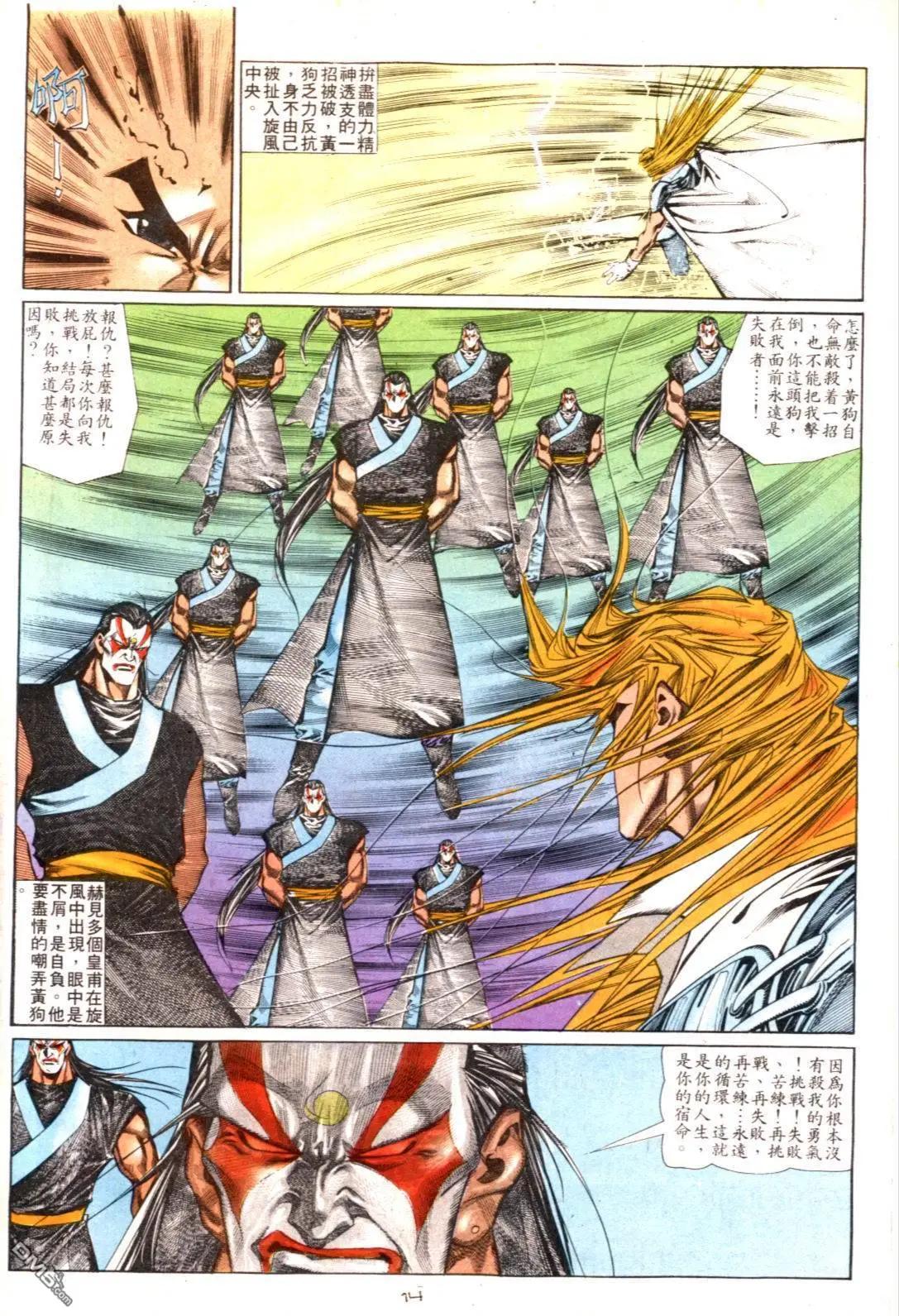 14.jpg