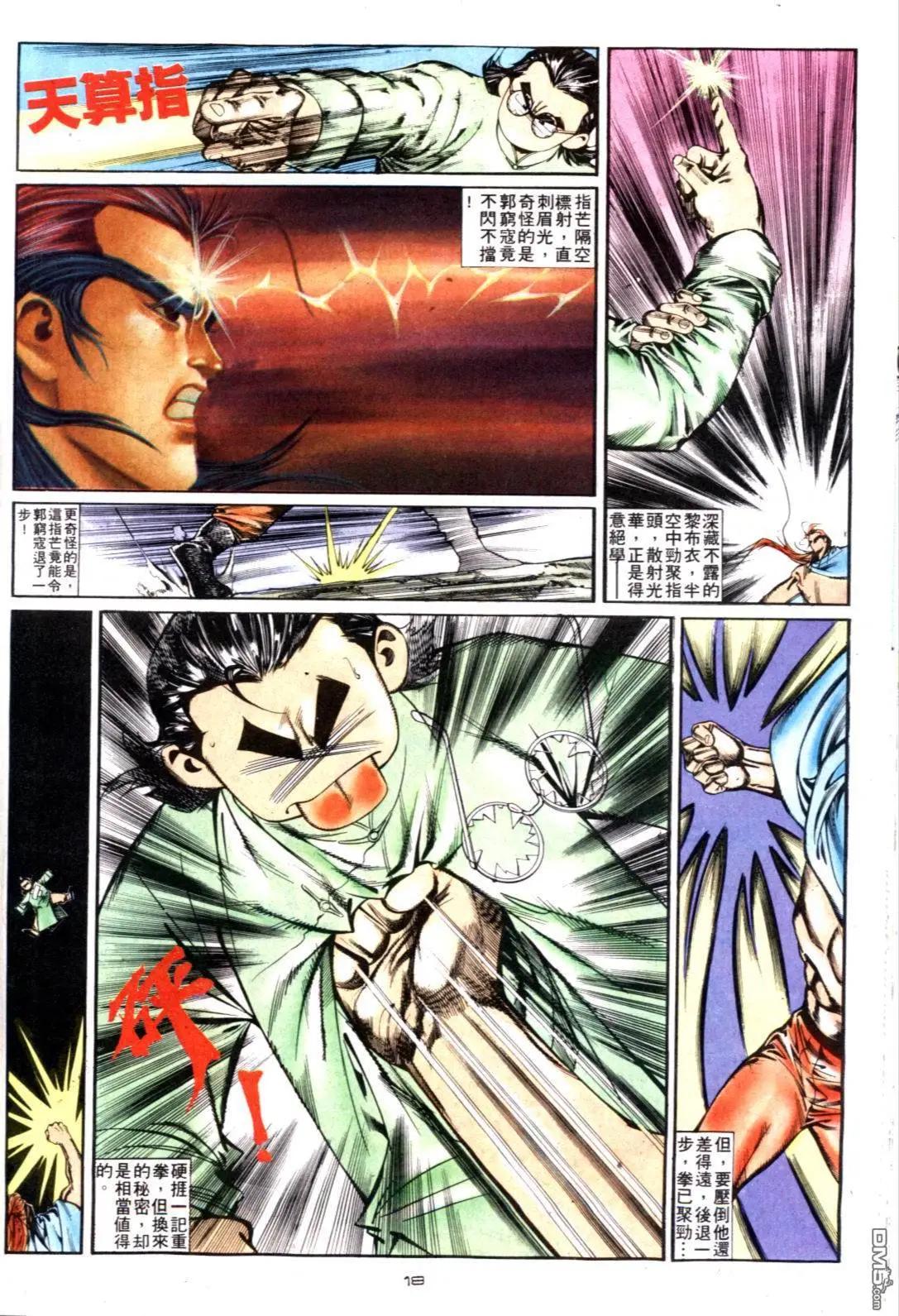 18.jpg