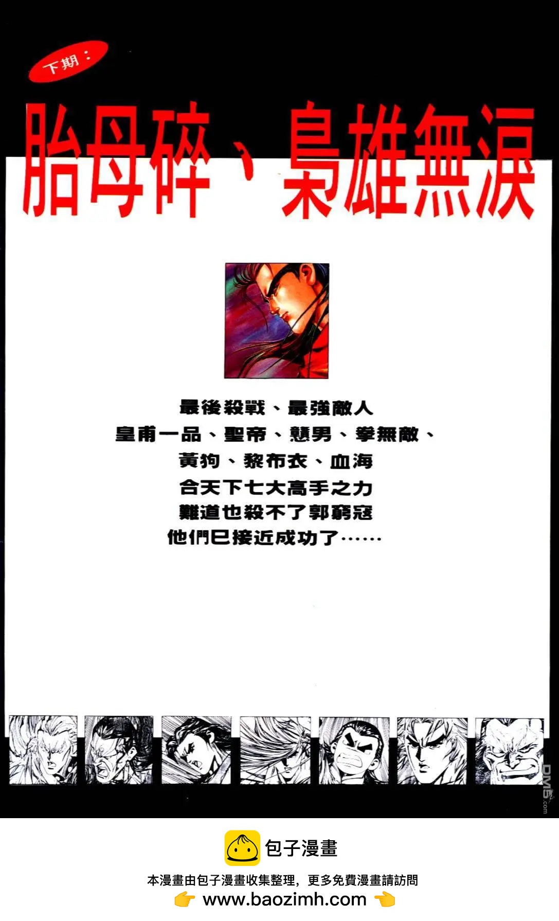 29.jpg