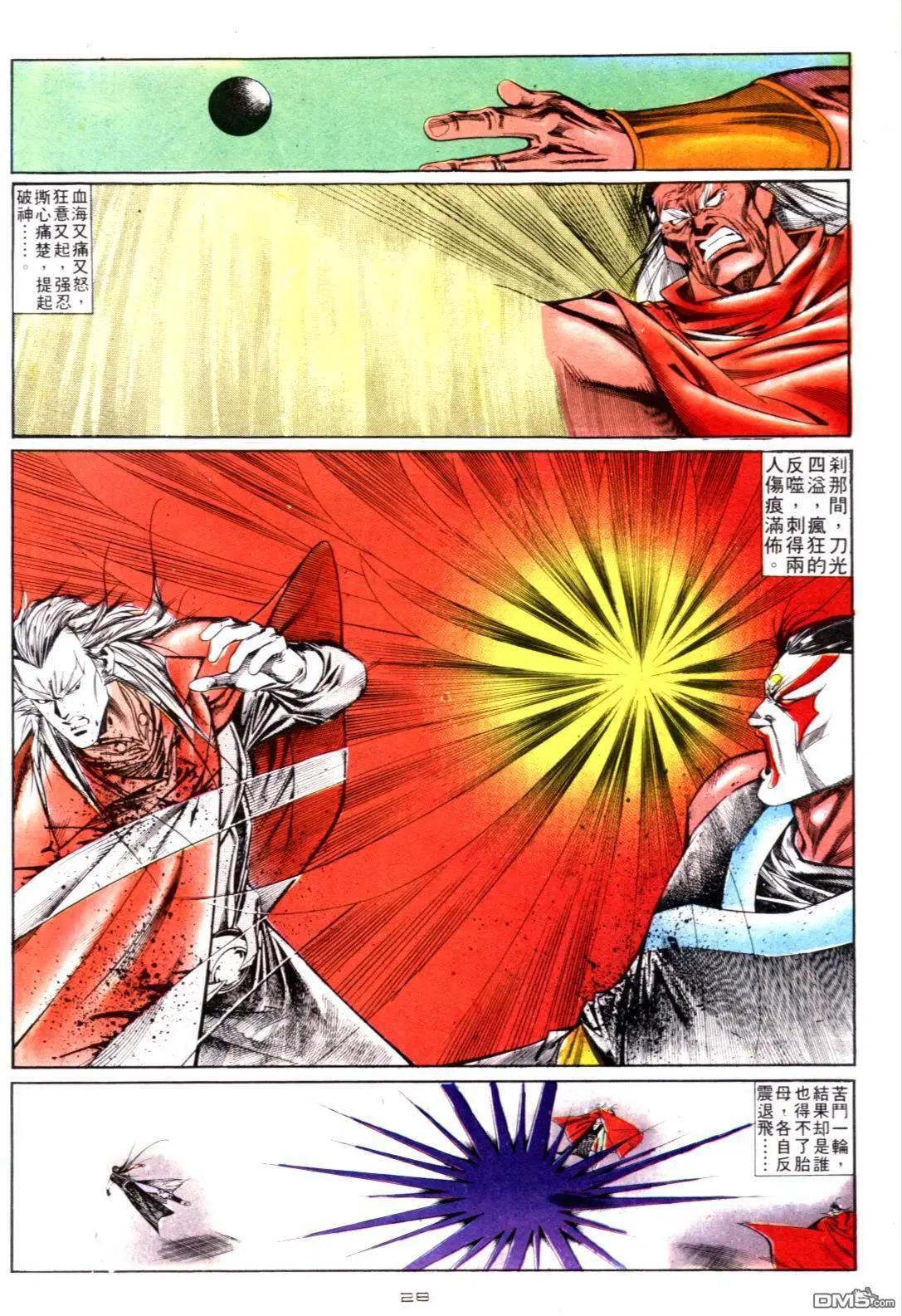 26.jpg
