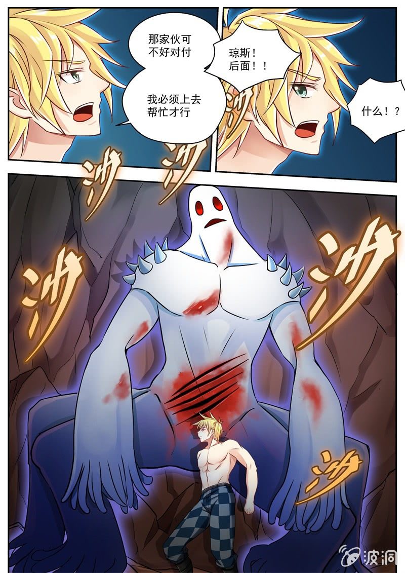 10.jpg