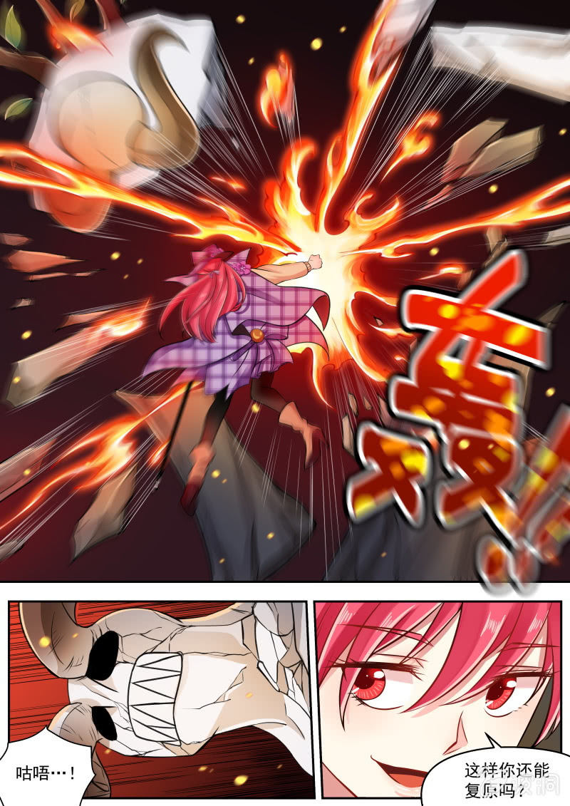 10.jpg