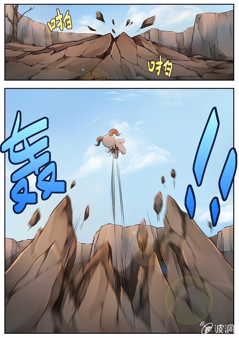 6.jpg