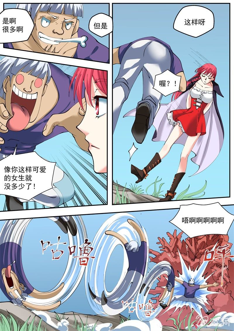 5.jpg
