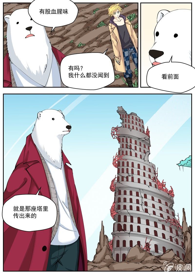 15.jpg