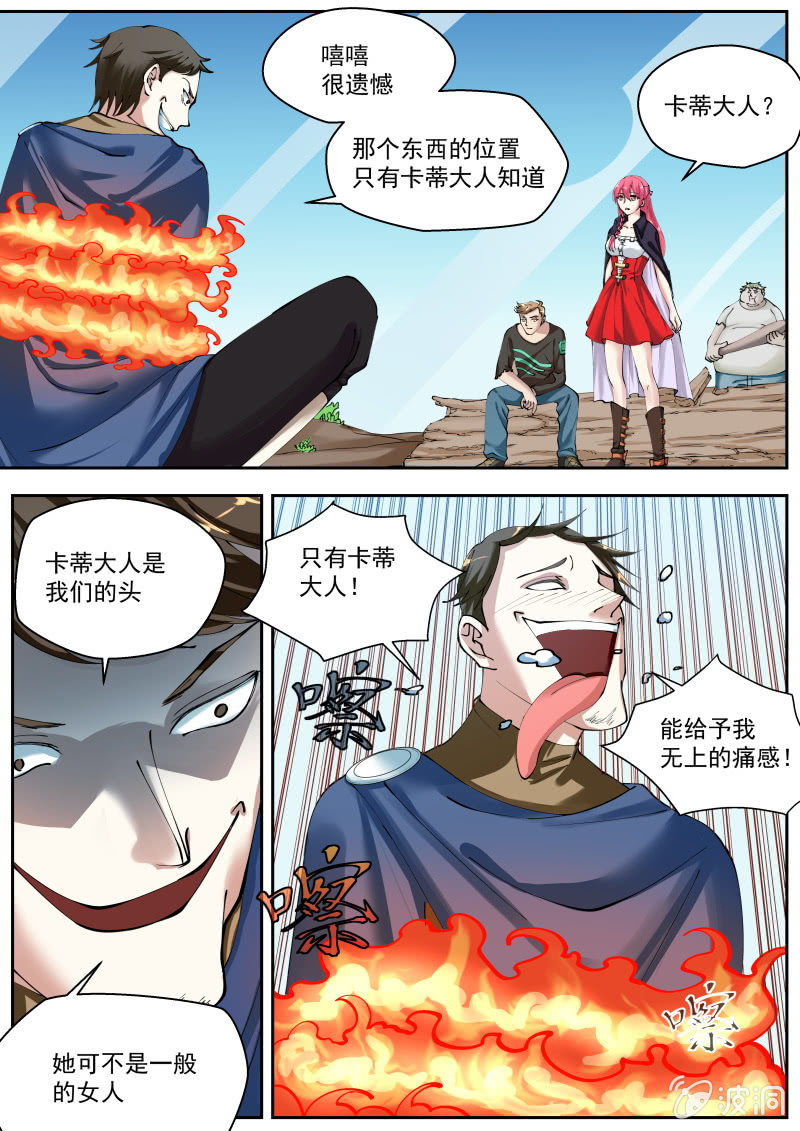 3.jpg