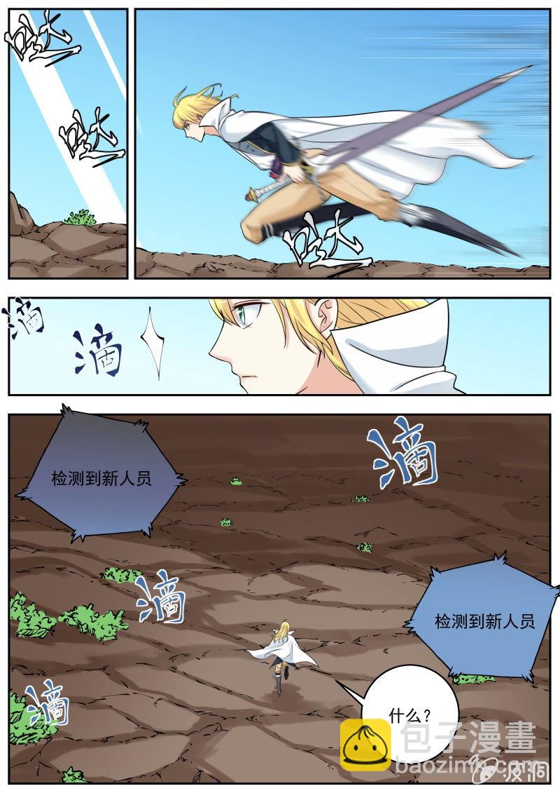 3.jpg