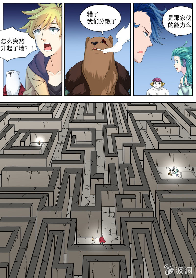 12.jpg