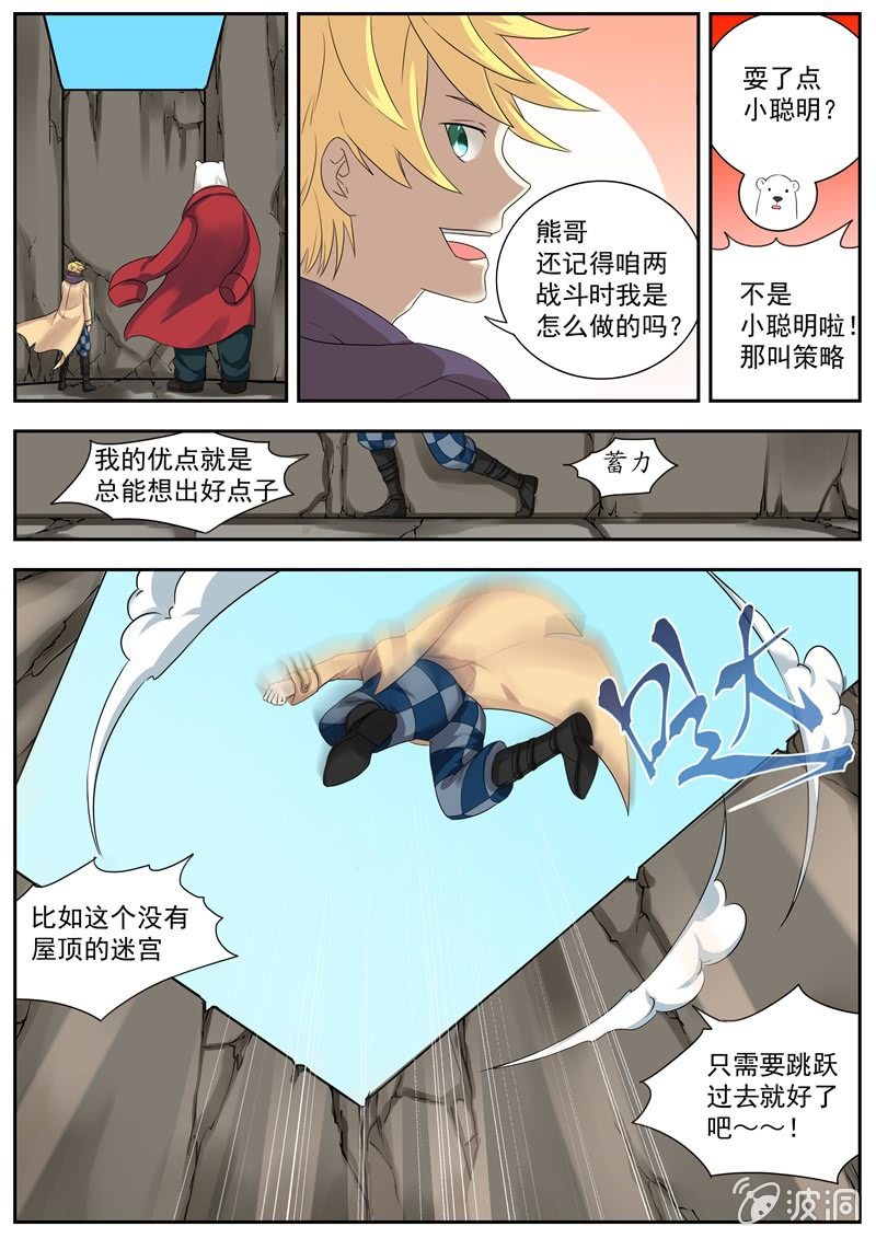 6.jpg