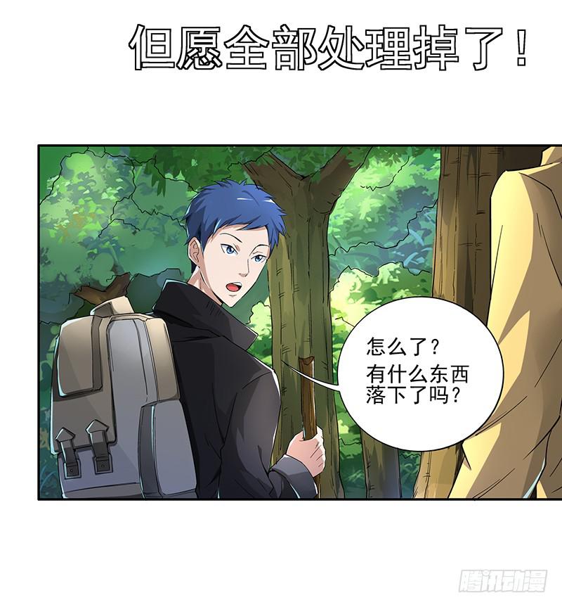 49.jpg
