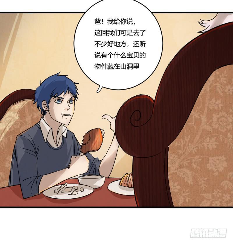 23.jpg
