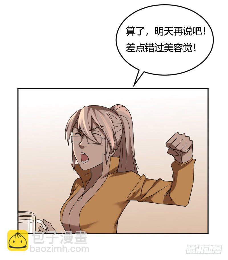 43.jpg