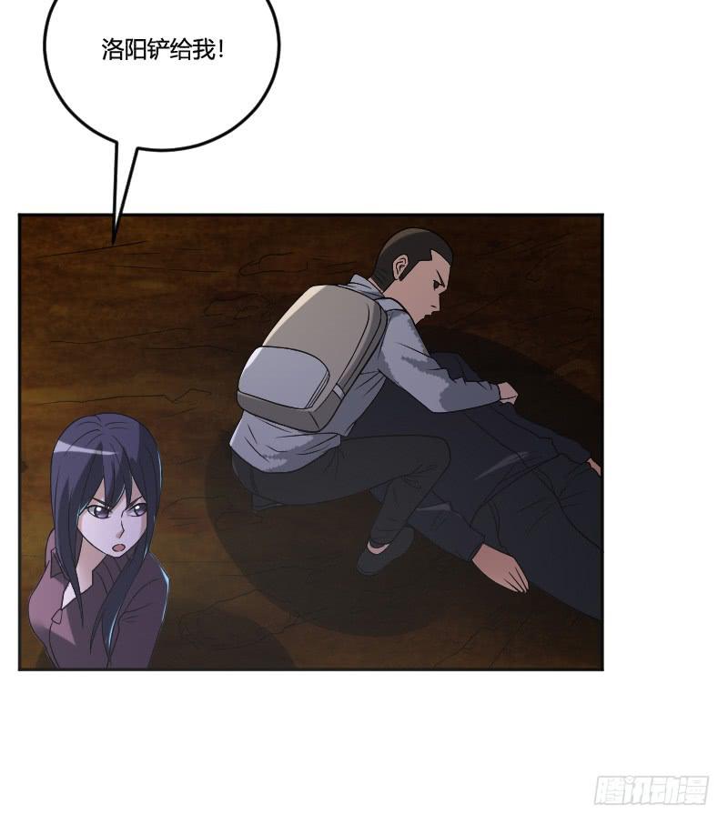 42.jpg