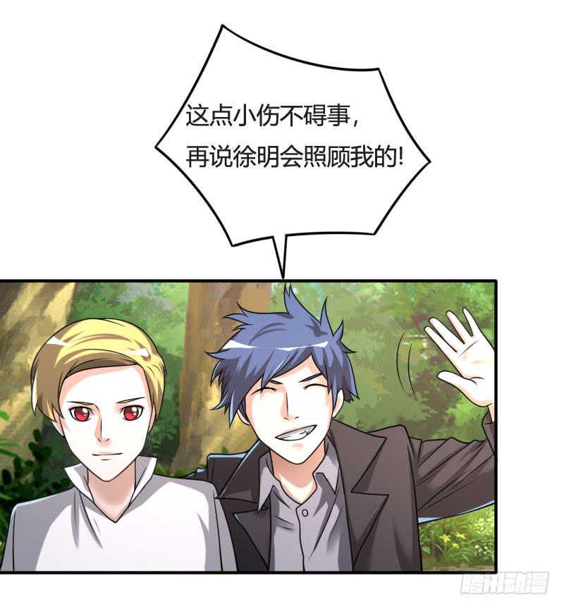35.jpg