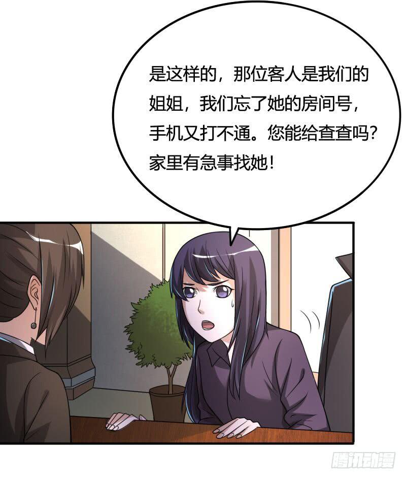 29.jpg