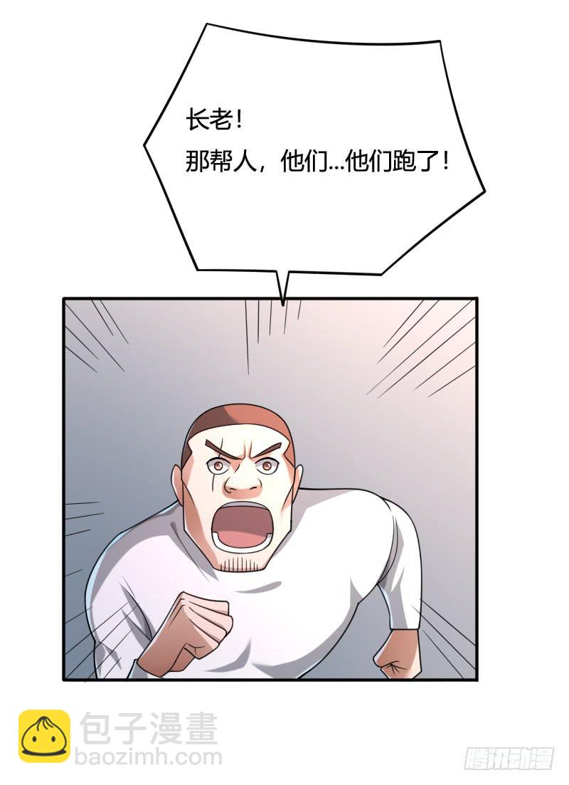 38.jpg