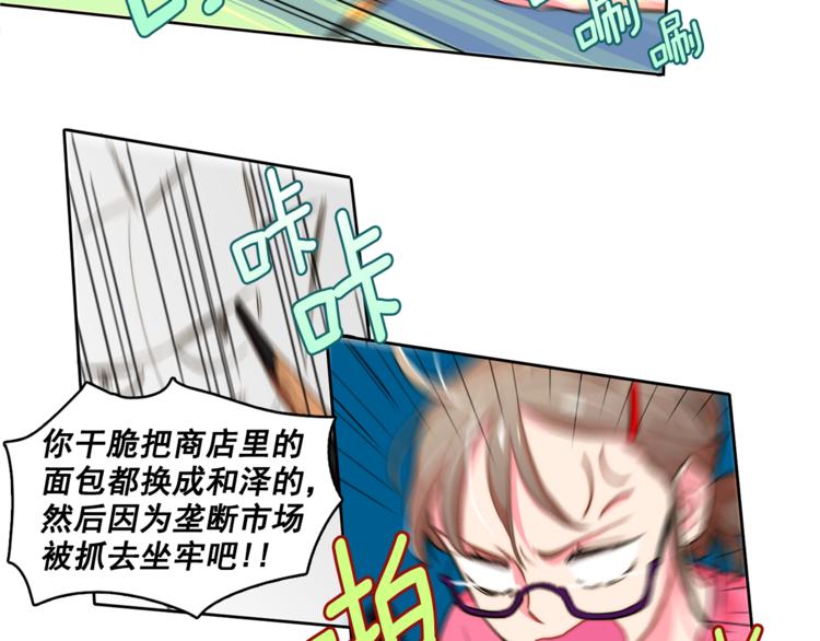 32.jpg
