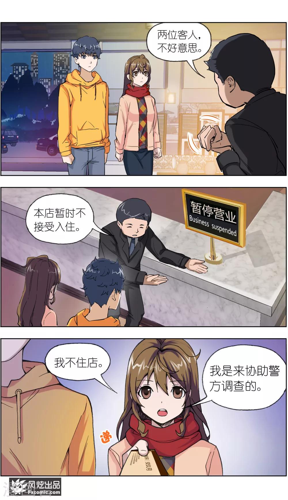 15.jpg