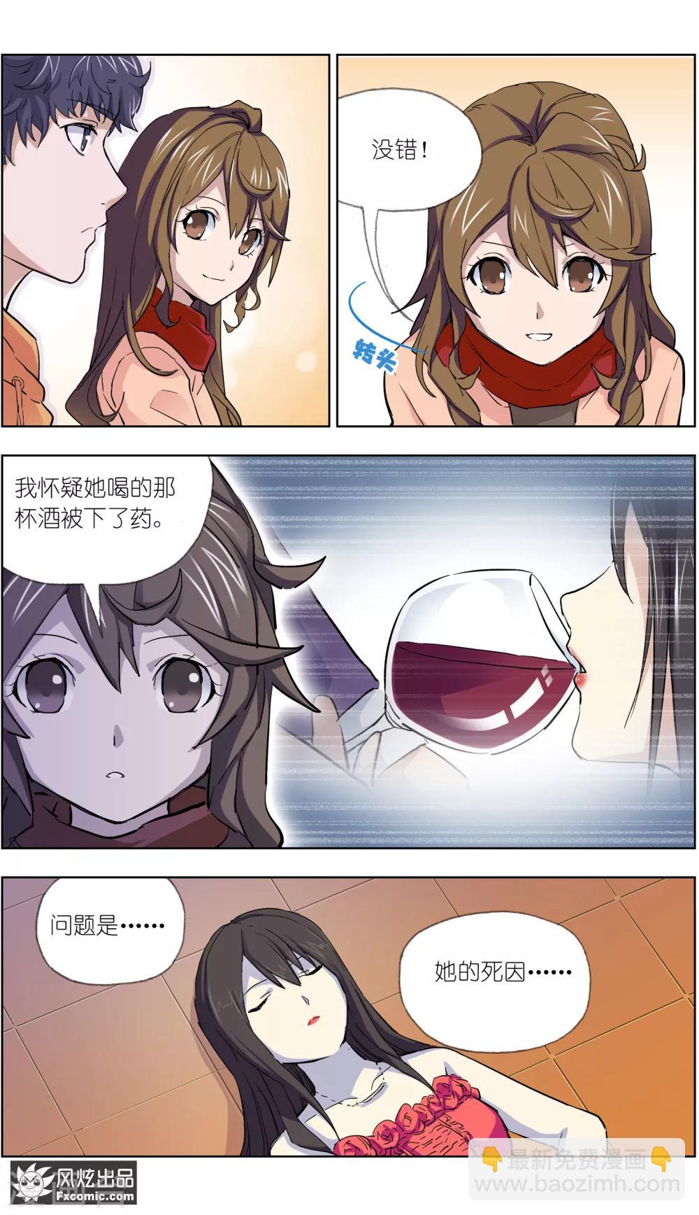 15.jpg