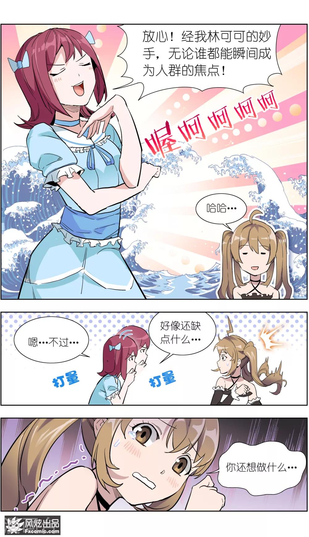 5.jpg