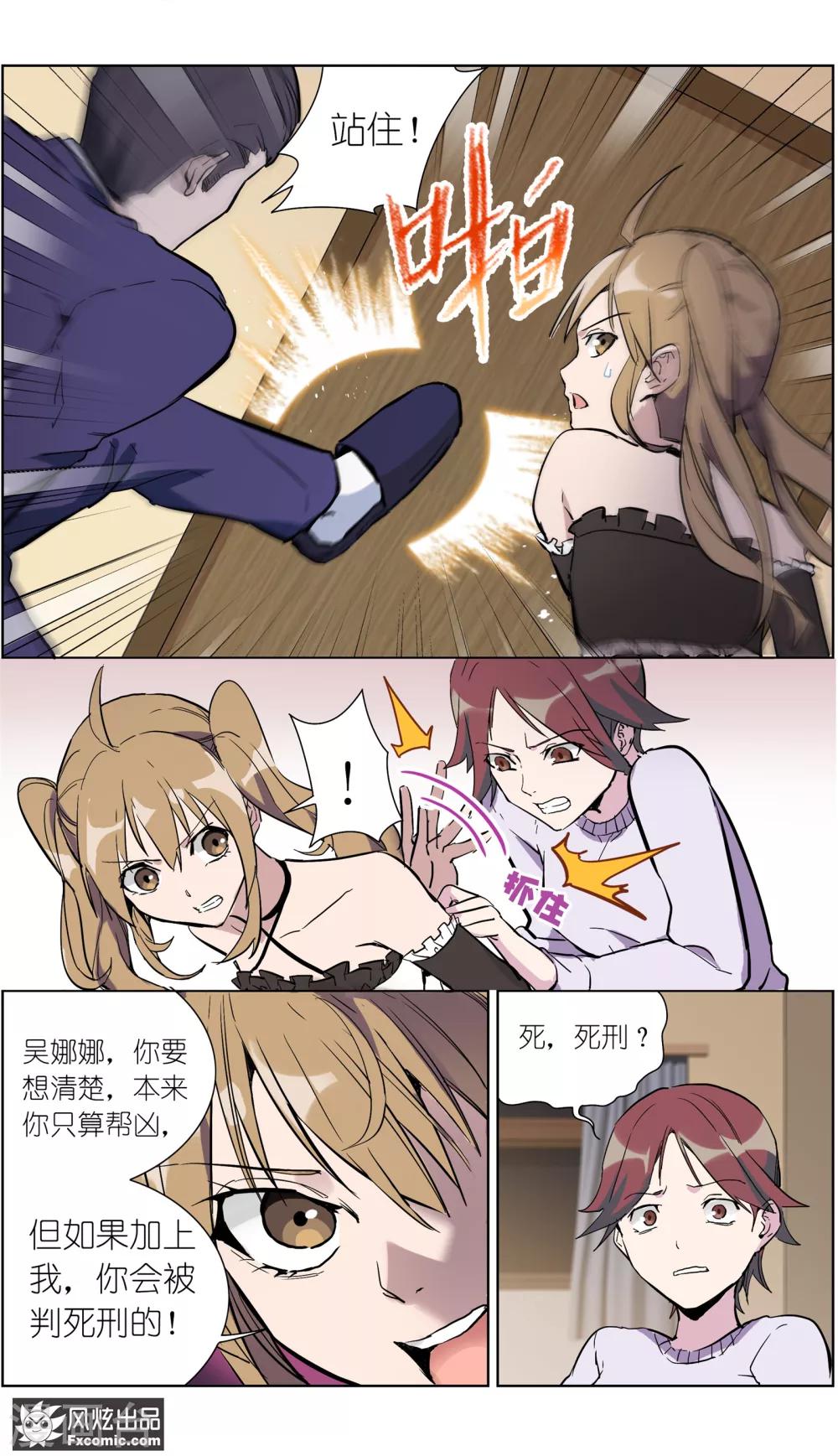 5.jpg