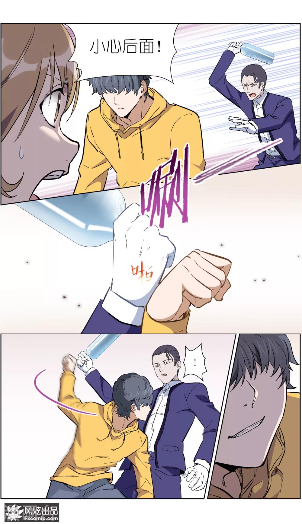 7.jpg