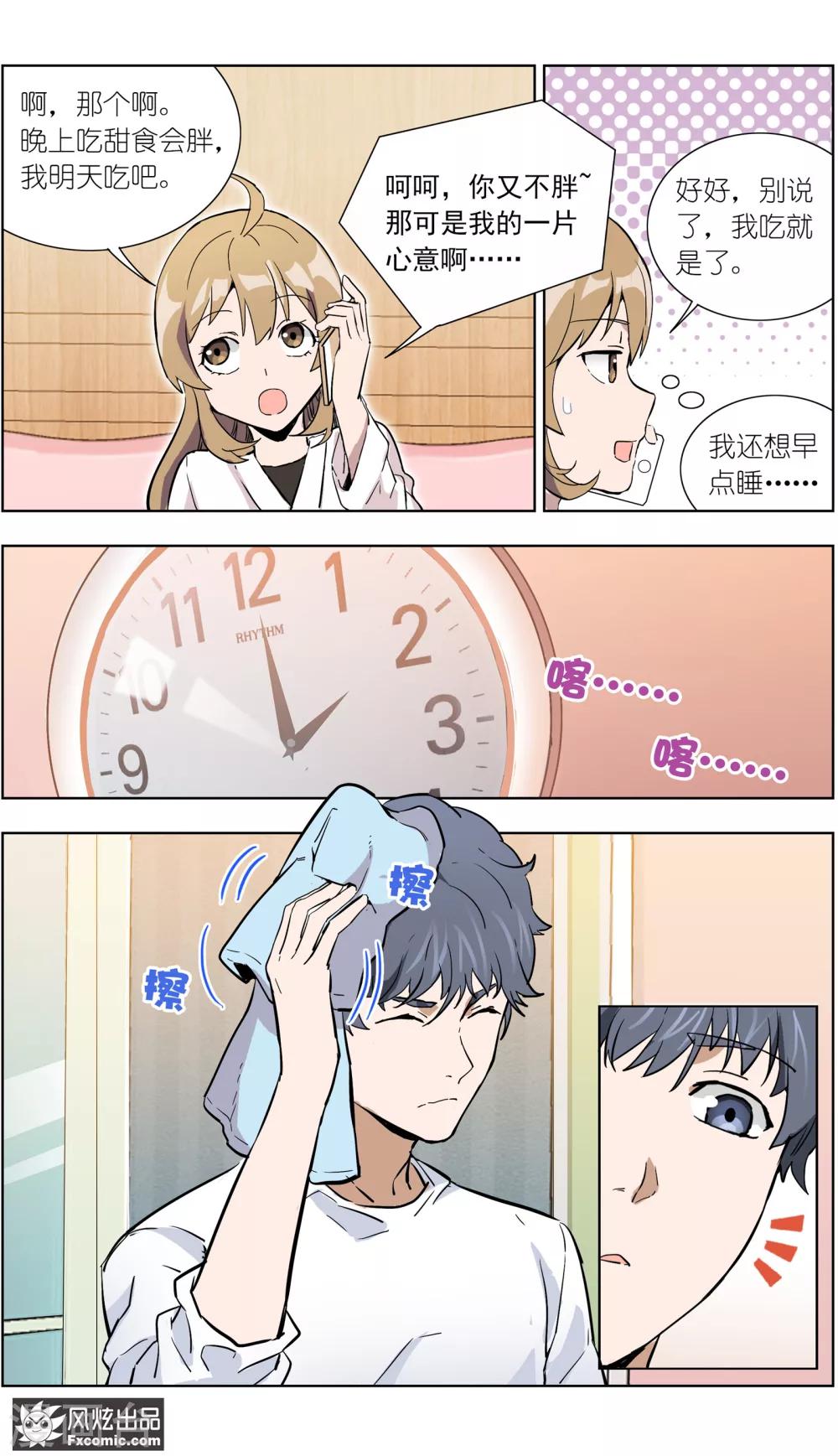 7.jpg