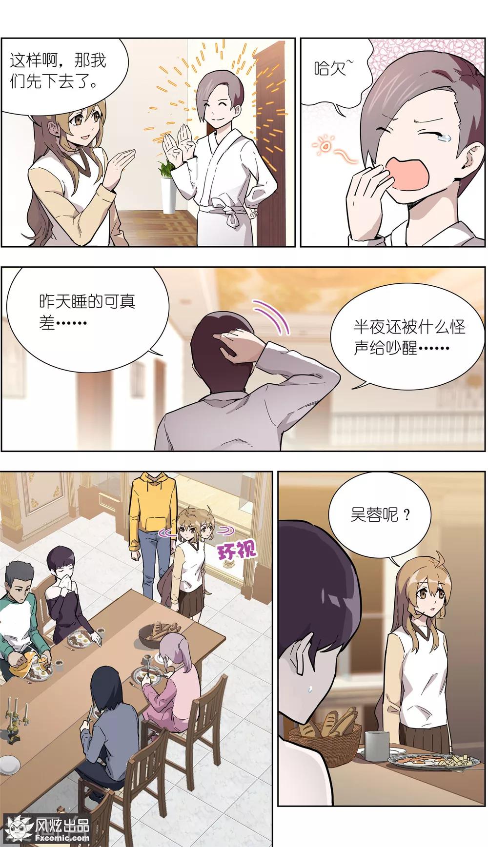 6.jpg