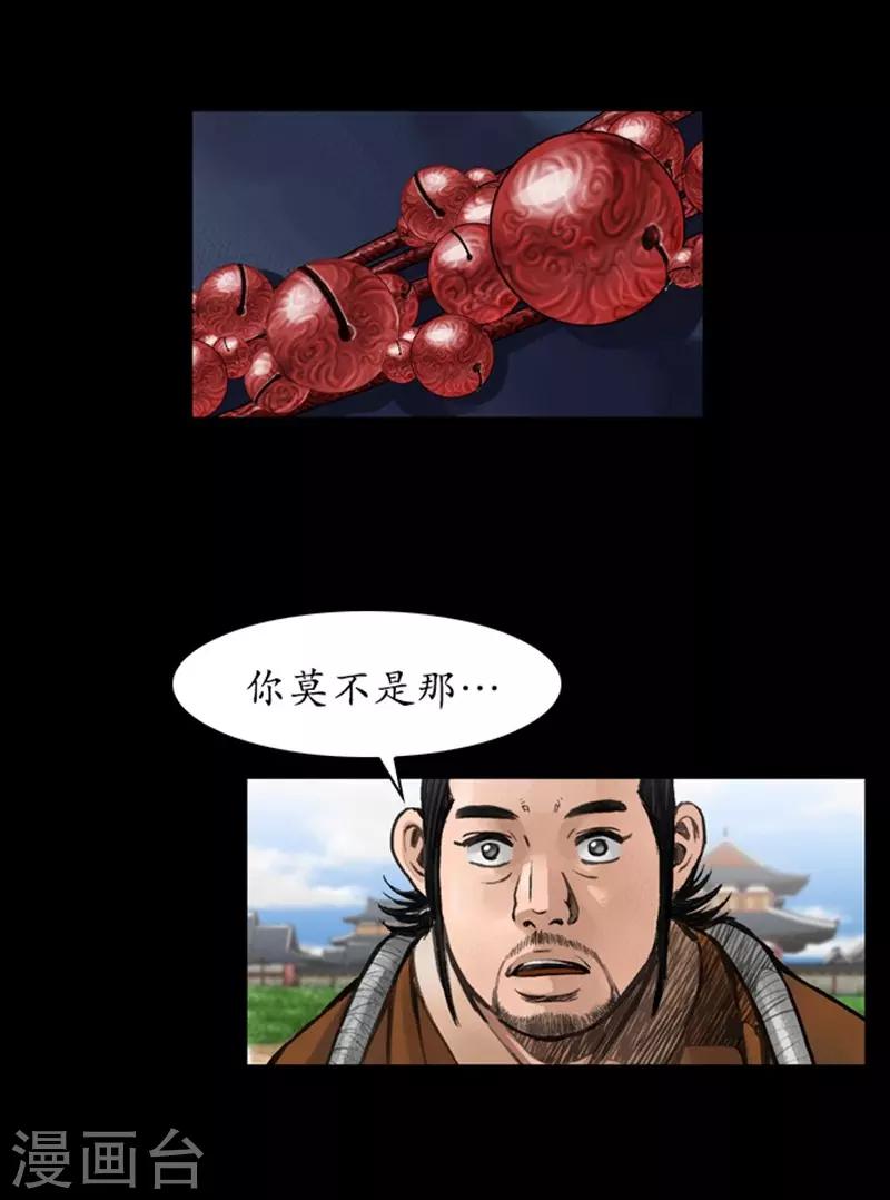 29.jpg
