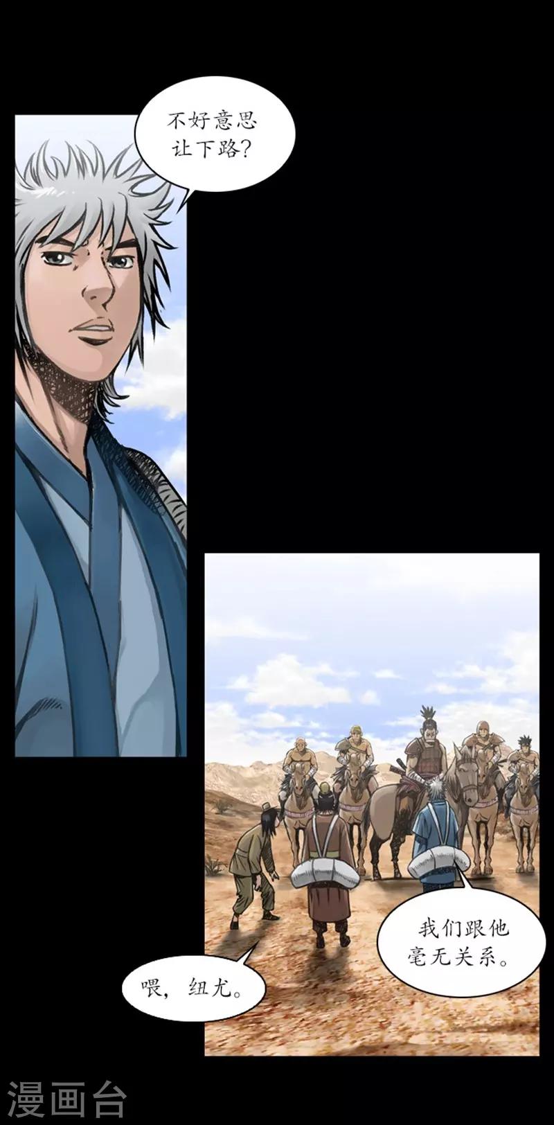 6.jpg