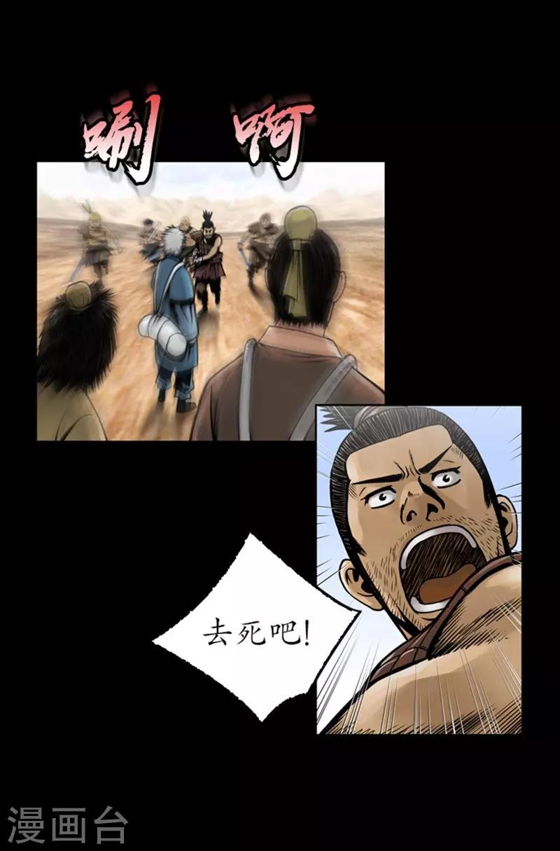 6.jpg