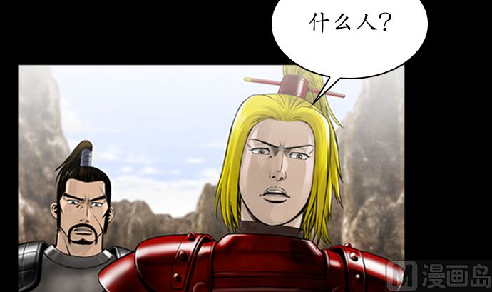 48.jpg