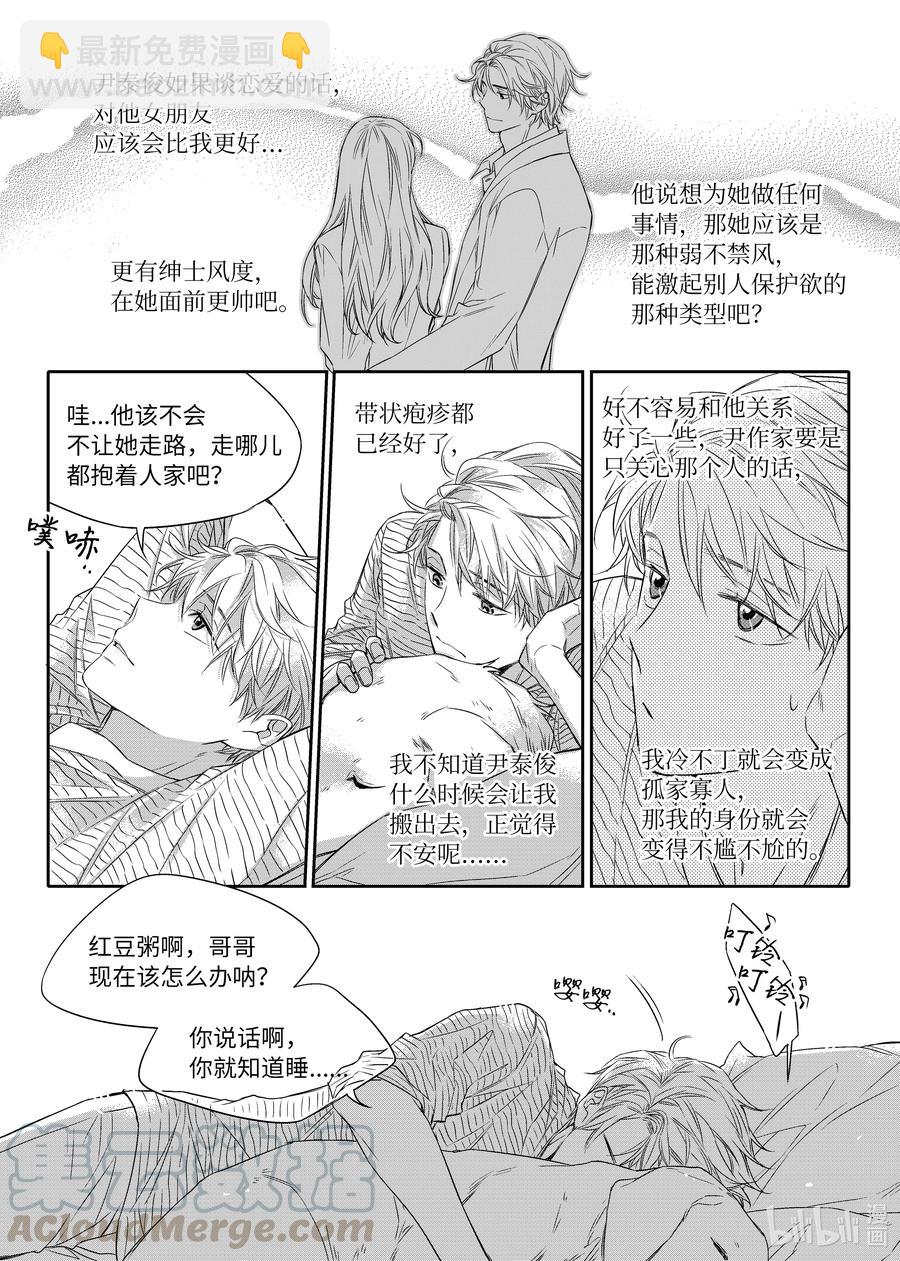 16.jpg