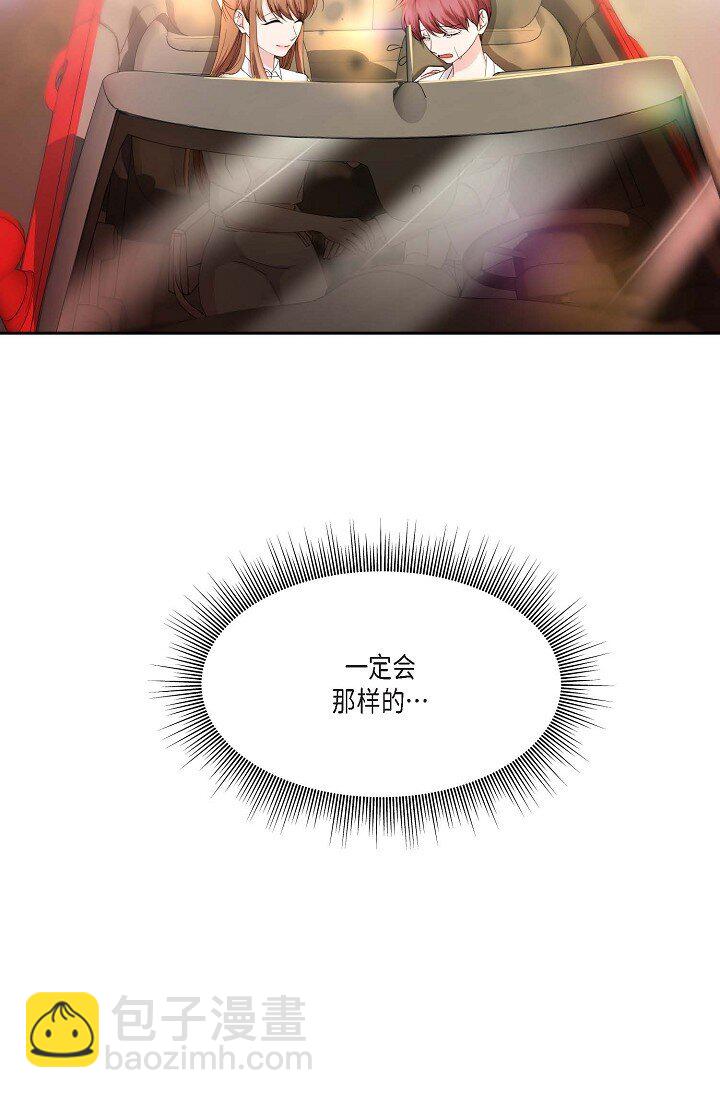44.jpg
