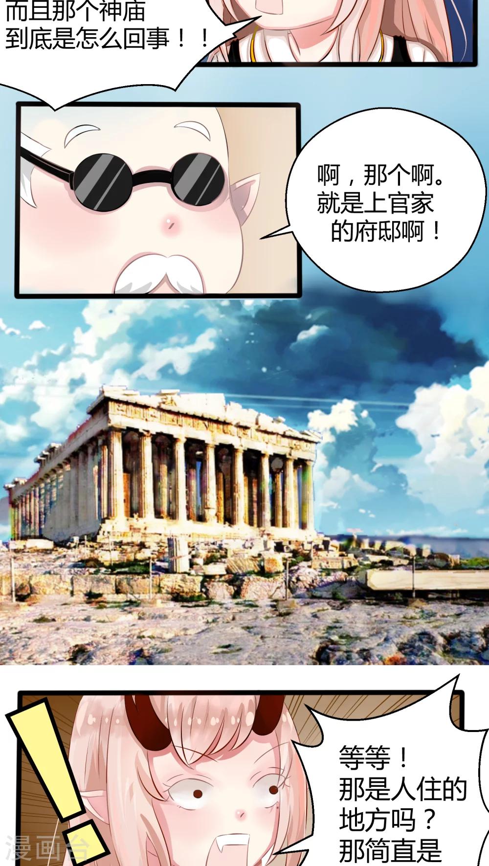 36.jpg