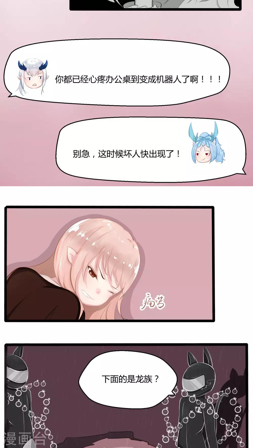 42.jpg