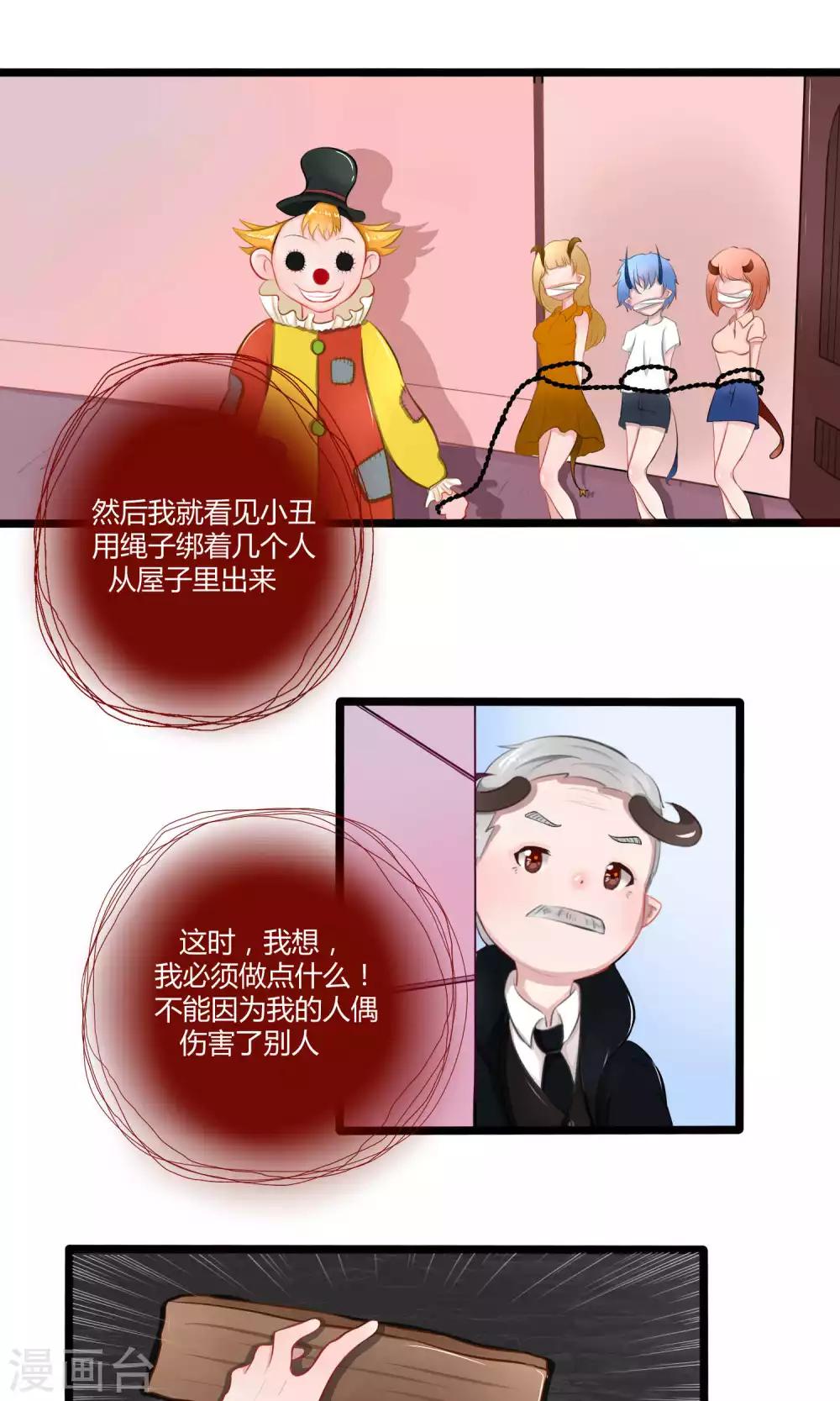 17.jpg
