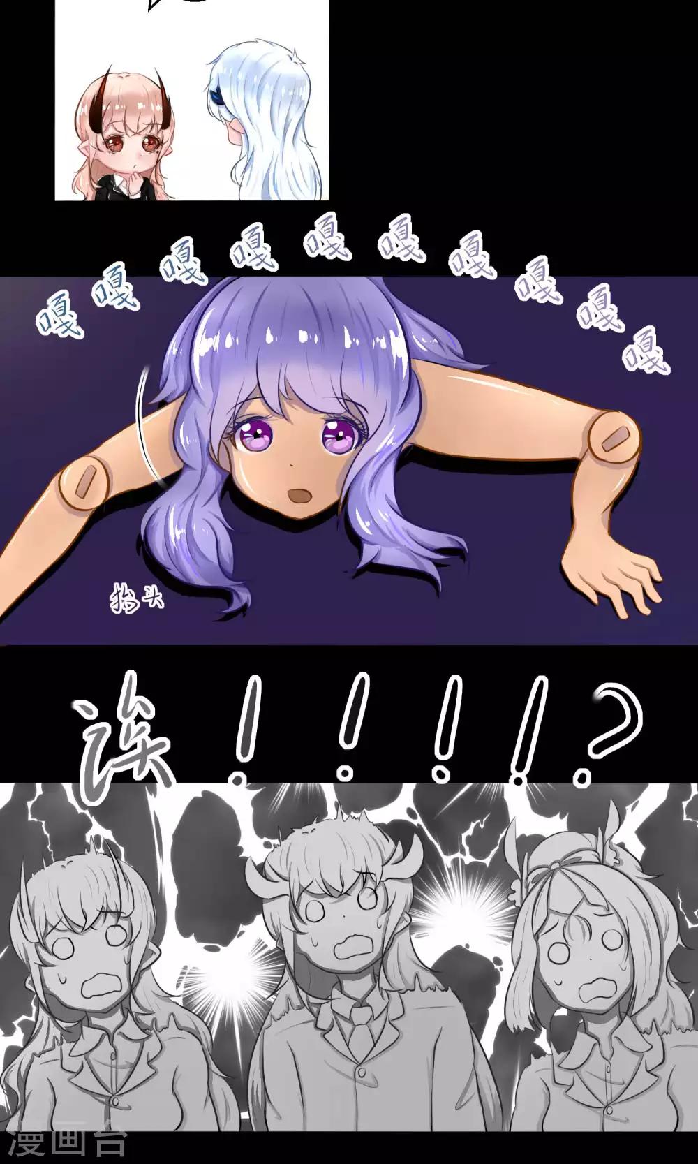 36.jpg