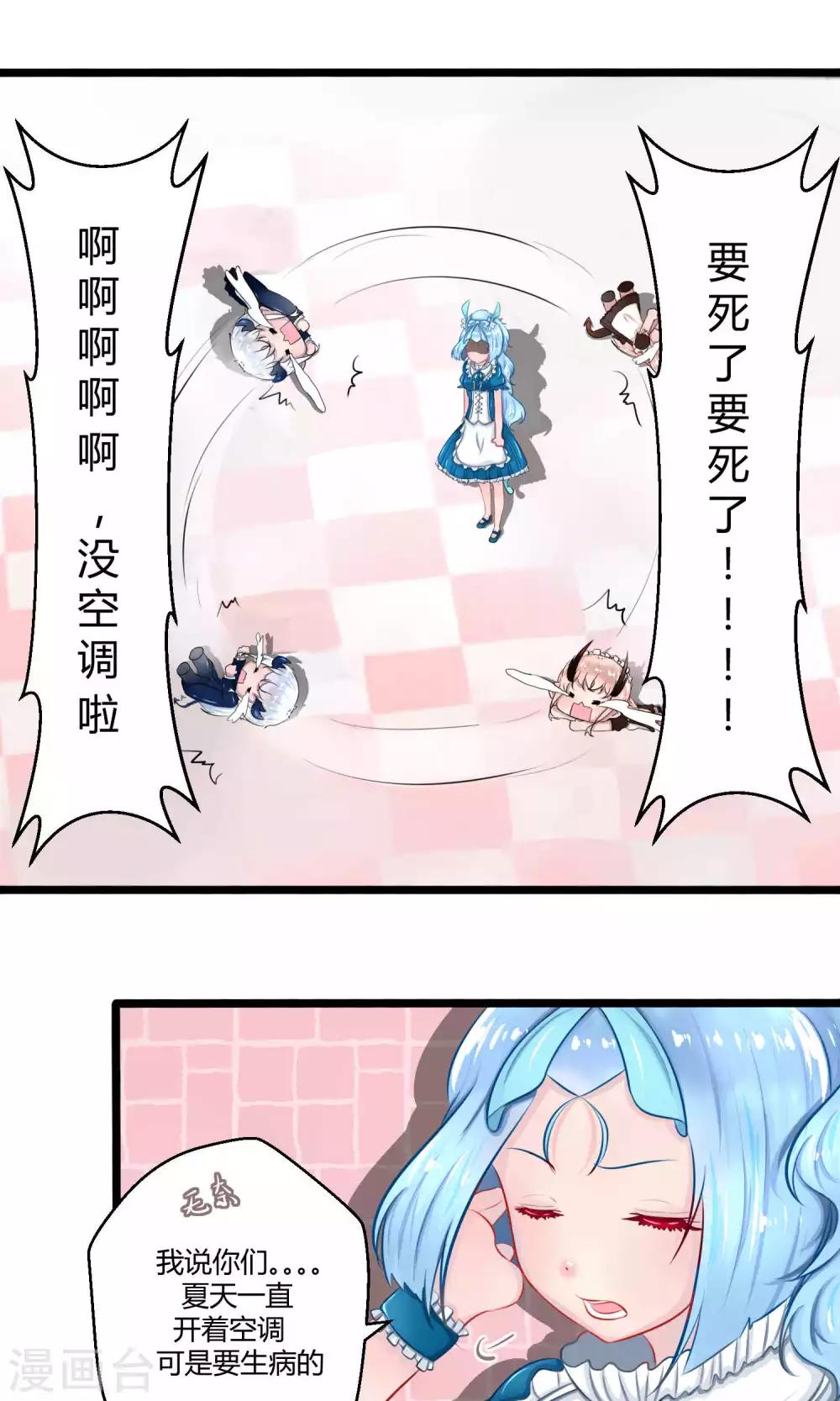 29.jpg