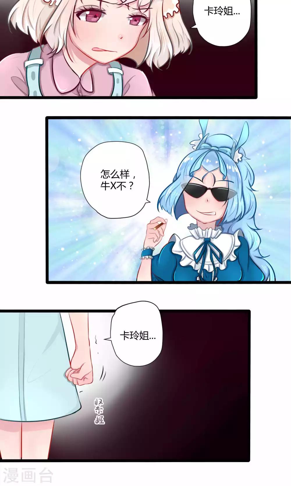 8.jpg