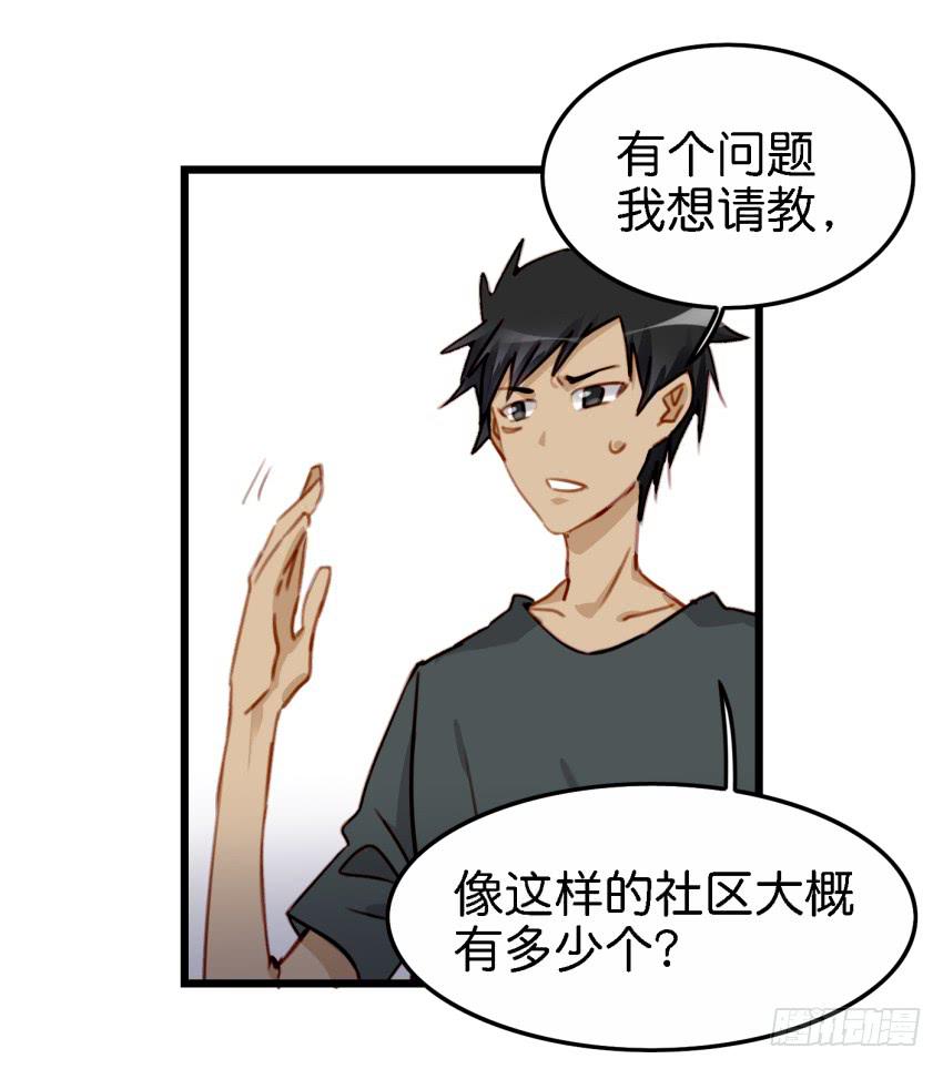 29.jpg