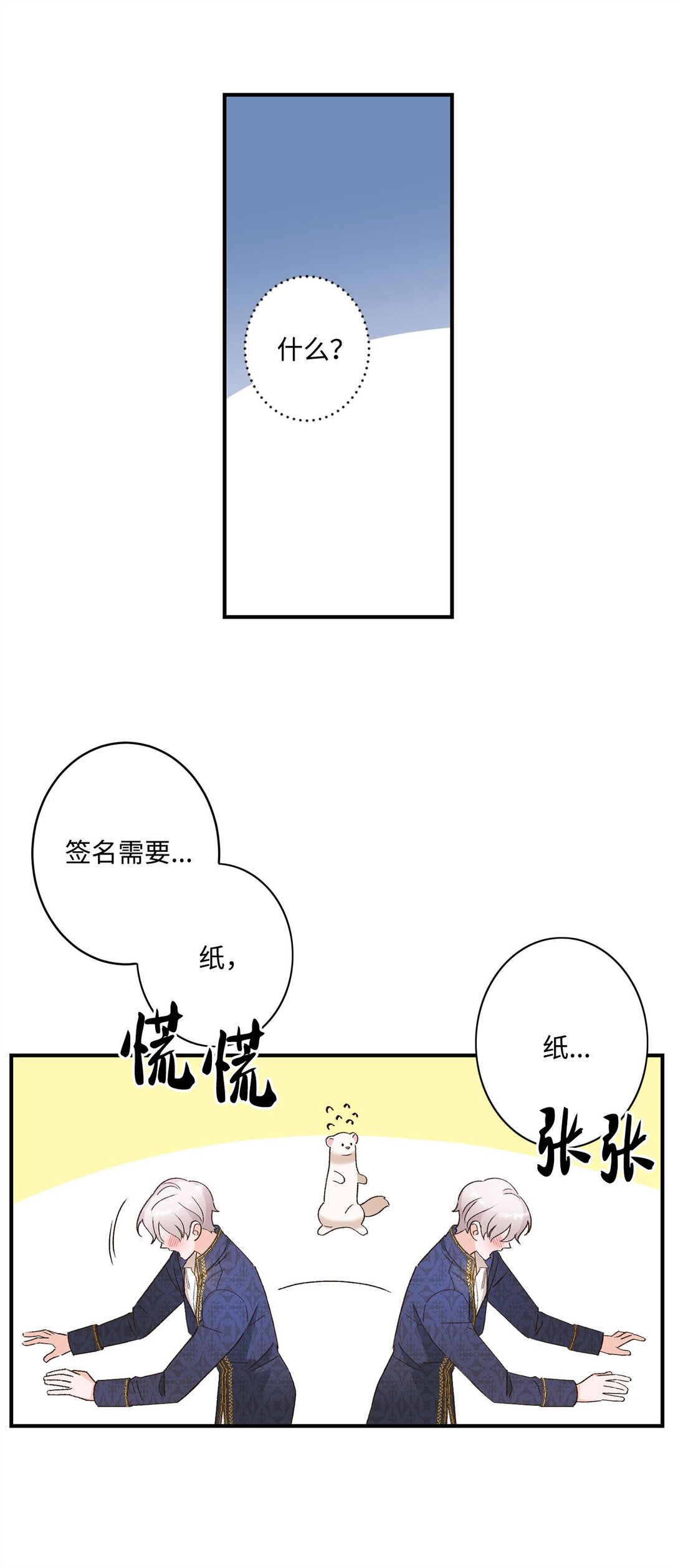 49.jpg