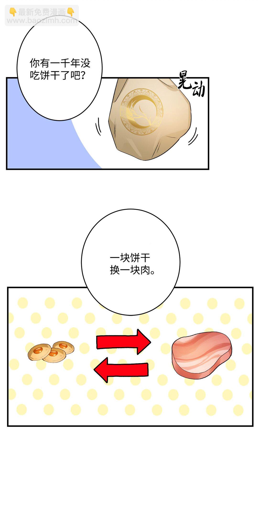 38.jpg