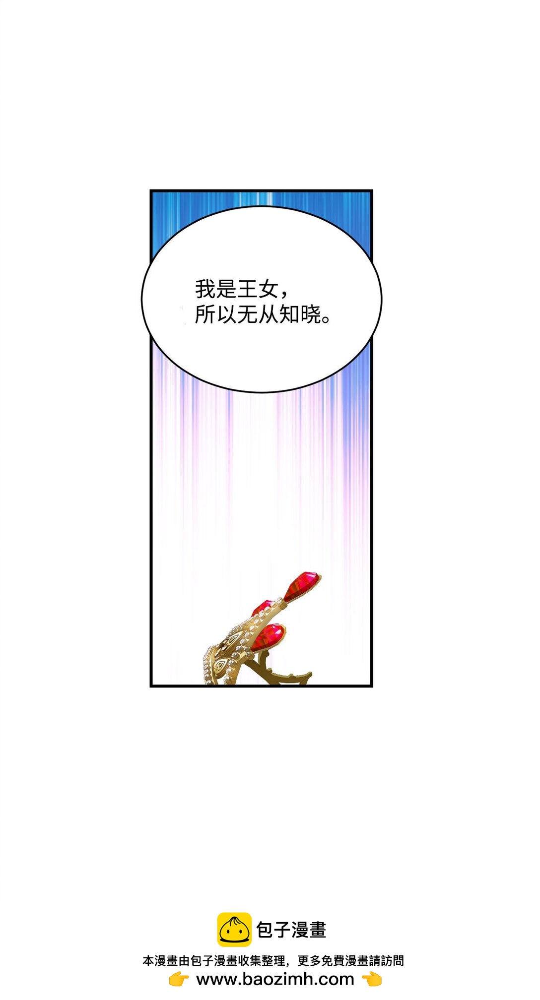50.jpg