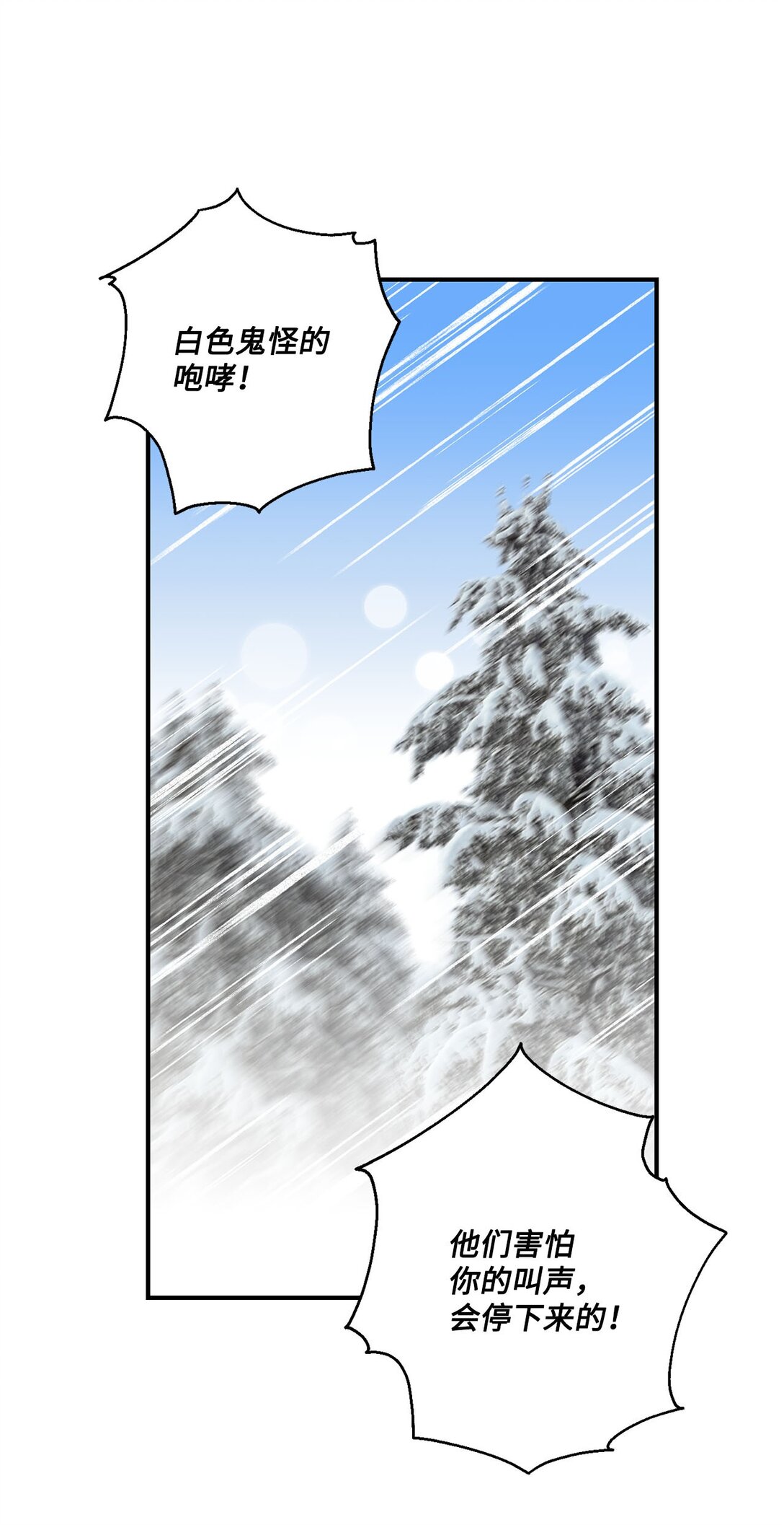 38.jpg
