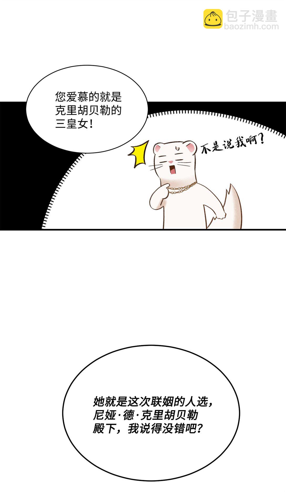 42.jpg