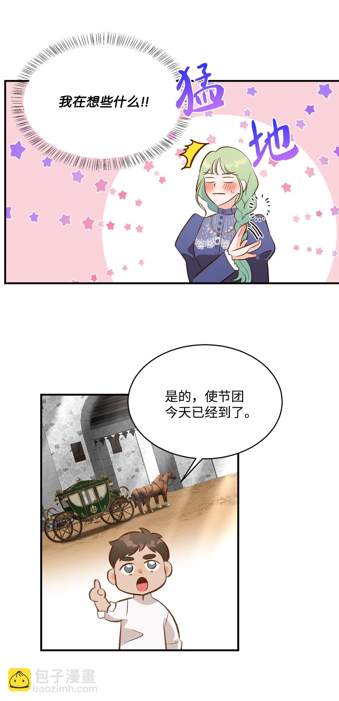 25.jpg