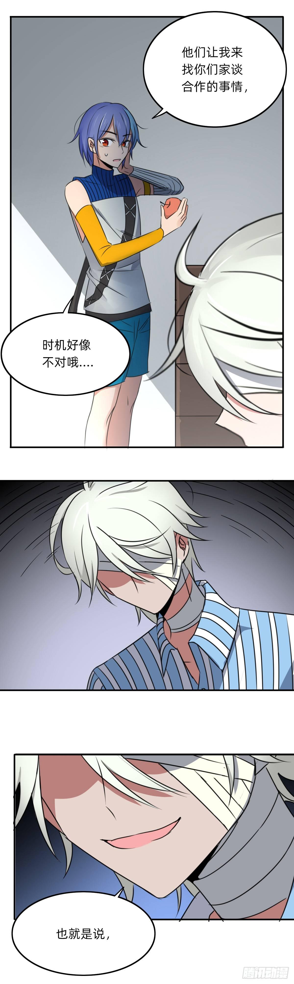 9.jpg